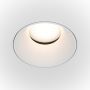 Maytoni SHARE DL051-U-2W Spot encastré 1x10W/GU10 IP20