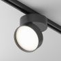 Maytoni ONDA TR007-1-18W3K-B4K Projecteur sur rail 1x18W/LED 4000K 1100LM IP20