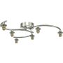 Dar Lighting Nakita NAK6450-F Suspension 6x40w/g9 ip20