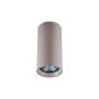 Light Prestige Manacor LP-232/1D - 130 Spot en saillie 1x50W/GU10 IP20
