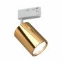 Open Design Highlights KIKA OR82975 Projecteur sur rail 1x8W/Gu10