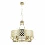 Open Design Highlights VERNO OR84382 Suspension lumineuse 6x12W/E14
