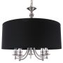 Cosmolight ABU DHABI P05697BK Lustre 5x60W/E14