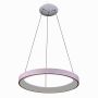 Italux Vico PND-53675-078RPC-WH-3KS4K-TRDIMM Suspension lumineuse 1x60W/LED 3000K|4000K 5300lm IP20