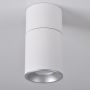Polux ASTRA 314031 Spot en saillie max 10W LED IP20
