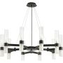 Step Into Design CANDELA DN1505-10 black Lustre 2x10W/G9 IP20