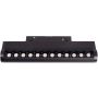 Maxlight MAX M0019N Projecteur sur rail 1x11w/led 3000k 812lm ip20
