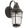 Quintiesse CHANCE QN-CHANCE-HARBOR-M Applique murale 1x60W/E27 IP44