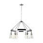 Quintiesse LORAS QN-LORAS6 Lustre 6x60W/E27