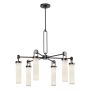 Quintiesse Wynwood QN-WYNWOOD6-UBZ Lustre 6x60W/E27 IP20
