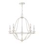 Quoizel Bradbury QZ-BRADBURY5-AWH Lustre 5x40W/E14
