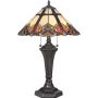 Quoizel CAMBRIDGE QZ-CAMBRIDGE-TL Lampe de table 2x75W/E27