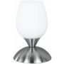 Trio CUP R59441007 Lampe de table 1x40w/e14 ip20