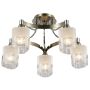 Maytoni Tasmania RC003-CL-05-R Lampe de plafond 5x40W/E14 IP20