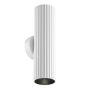 Maytoni Calipso C106WL-02-GU10-W Applique murale 2x10W/GU10 IP20
