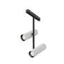 Maytoni Elti Duo TR005-4-2X12W-DS-BW Projecteur sur rail 2x24W/LED IP20