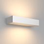 Maytoni Lot O428WL-L20W3K Applique murale 1x20W/LED 3000K 700lm IP65