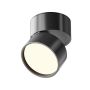 Maytoni Onda C024CL-12W3K-B-1 Spot 1x12W/LED 3000K 780lm IP20