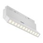 Maytoni Points rot TR033-4-12WTW-DD-W Projecteur sur rail 1x12W/LED 850lm IP20