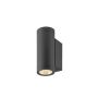 SLV HELIA 1010167 Applique murale 1x12W/LED 2700K 1200lm