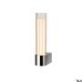 SLV LYGANT 1007615 Applique murale 1x8W/LED 3000K 560lm IP44