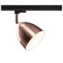 SLV PARA CONE 3F 1008057 Projecteur sur rail 1x25W/GU10