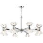 Dar Lighting Tiana TIA1650 Lustre 16x5w/g9