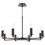 Dar Lighting Tyler TYL0822 Suspension 8x40w/E14
