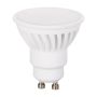 SMD LED BULB ZAR4892SLL Ampoule 1x7W/GU10 4000K 700lm IP20