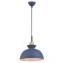Zambelis PENDANT LAMP 180067 Suspension lumineuse 1x40w/E27 IP20