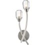 Dar Lighting Zonda ZON0938 Applique murale 2x25w/g9