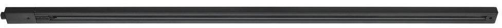 Nordlux-Link-79079903-NOR79079903