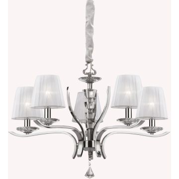 Ideal Lux PEGASO 066448 Lustre 5x28W/E14 ip20
