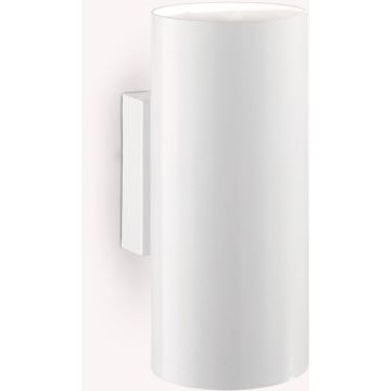 Ideal Lux LOOK 096018 Applique murale 2x28W/GU10 ip20
