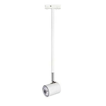 Markslojd TRACK LED 105811 Projecteur sur rail 1x20W/MR16 2700K 250LM IP20