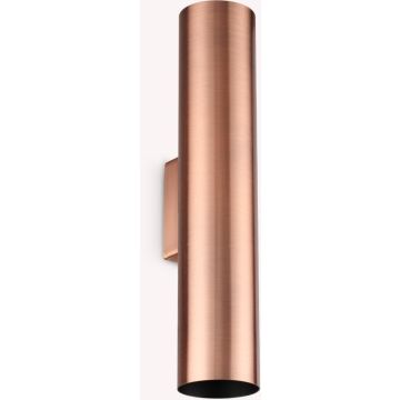 Ideal Lux LOOK 370163 Applique murale 2x28W/GU10 ip20