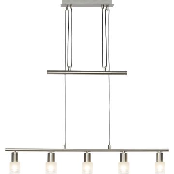 Brilliant LEA G32473/77 Suspension lumineuse 5x4W/E14 IP20