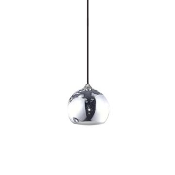AZzardo GULIA AZ0641 Suspension lumineuse 1x50W/GU10 IP20