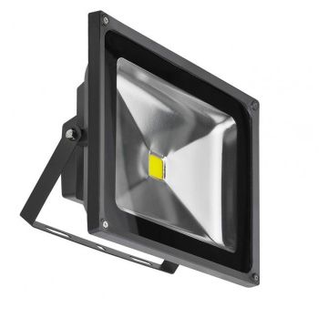 AZzardo FLOOD LIGHT AZ1200 Projecteur halogène 1x50W/LED 4200K 3500LM IP65