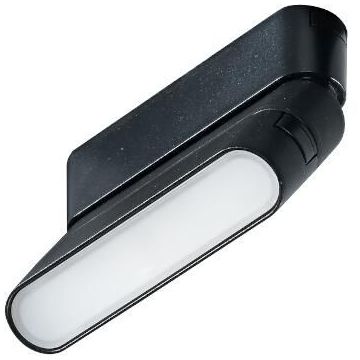 AZzardo GAMMA SANGRIA AZ5278 Projecteur sur rail 1x6W/LED 3000K 71LM IP20