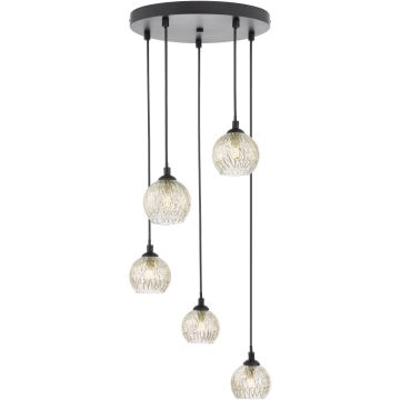 Dar Lighting Federico FED0522-09 Suspension lumineuse 5x40w/g9 ip20