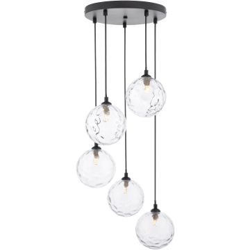 Dar Lighting Federico FED0522-12 Suspension lumineuse 5x40w/g9 ip20