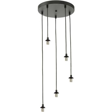 Dar Lighting Federico FED0522-F Suspension 5x40w/g9 ip20