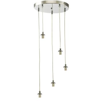 Dar Lighting Federico FED0550-F Suspension 5x40w/g9 ip20