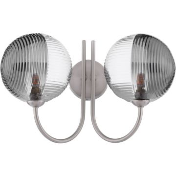 Dar Lighting Jared JAR0938-19 Applique murale 2x40w/g9 ip20