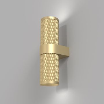 Maytoni FOCUS DESIGN C069WL-02MG Applique murale 2x7W/GU10 IP20