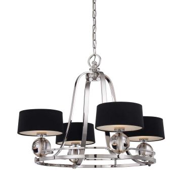 Quoizel GOTHAM QZ-GOTHAM4 Lustre 4x75W/G9