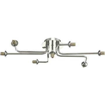 Dar Lighting Reyna REY3450-F Suspension 7x25w/g9 ip20