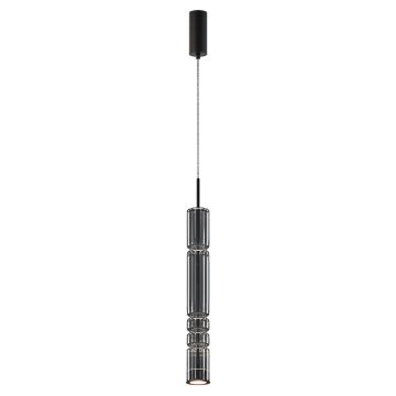 Maytoni Ordo MOD272PL-L12B3K Suspension lumineuse 1x8W/LED 3000K 920lm IP20